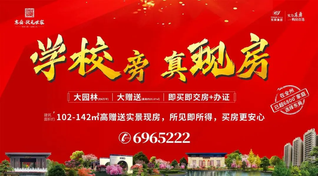 哪里可以找到适合篮球运动员的放松方法?_2